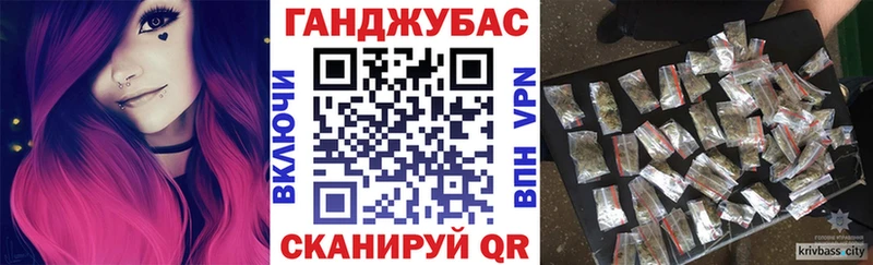 Наркотические вещества Кологрив КОКАИН  Alpha-PVP  Мефедрон 