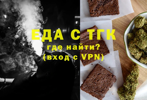 марки nbome Алзамай