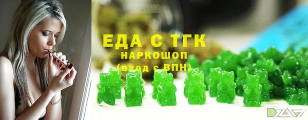 MESCALINE Семикаракорск