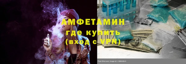 марки nbome Алзамай
