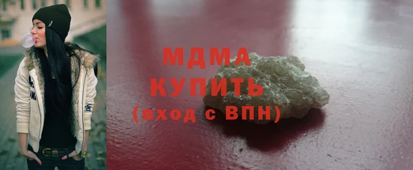 стаф Алексин