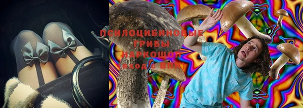 бутик Семилуки