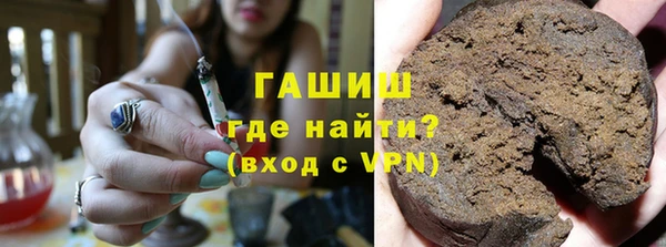 марки nbome Алзамай