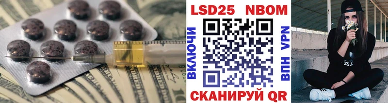 купить наркотик  Кологрив  ЛСД экстази ecstasy 