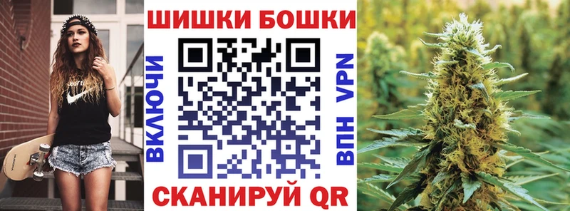 Марихуана индика  Кологрив 